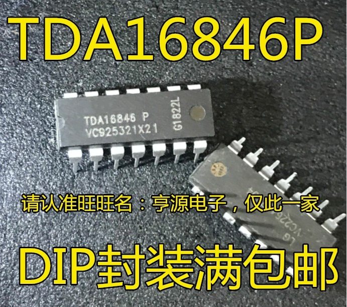 100% Test Best Quality 5pieces TDA16846P TDA16846-2P TDA16846  14