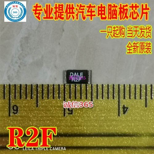 R2F car computer board resistor