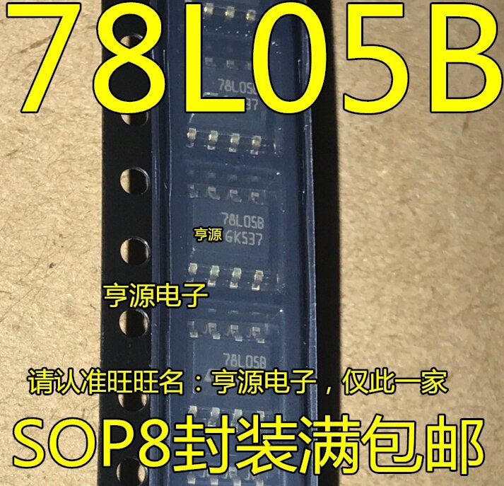 100% Test Best Quality 10pieces 78L05B L78L05ABD13TR   L78L05 SOP8