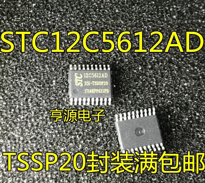 5pieces STC12C5612AD  STC12C5612AD-35I-TSSOP20
