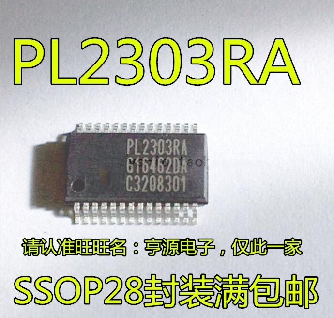 100% Test Best Quality 5pieces PL2303  PL2303RA SSOP28 ESD