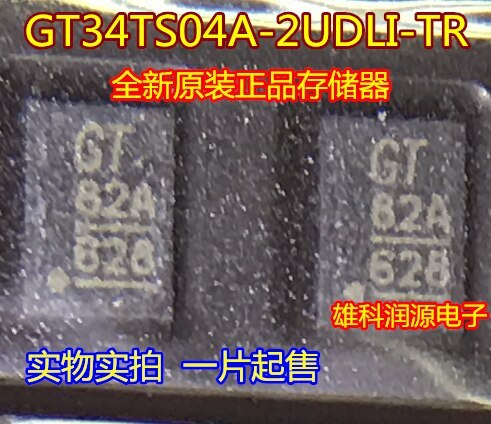 100% Test Best Quality 5pieces  GT34TS04A-2UDLI-TR  GT 82A UDFN8 Automotive Chip
