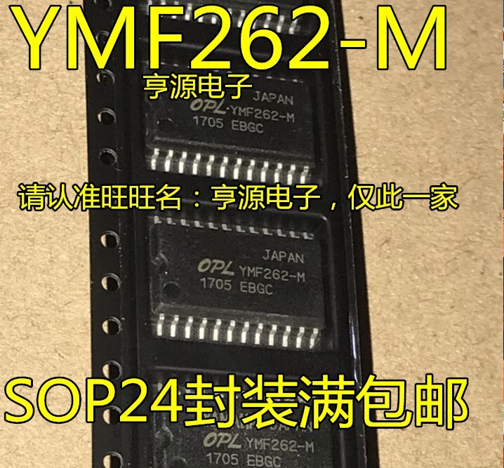 5pieces YMF262 YMF262-M SOP-24