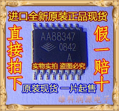 100% Test Best Quality 10pieces  AA88347A TSSOP-16