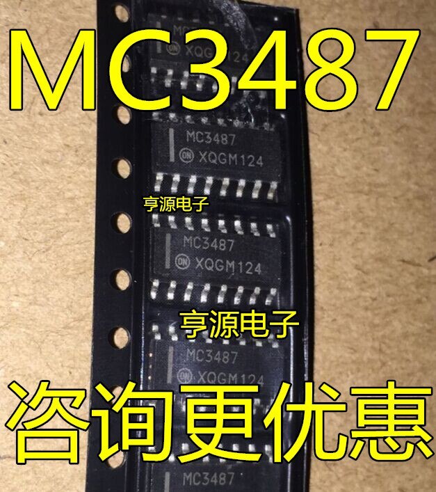 5pieces MC3487DR MC3487 SOP-16