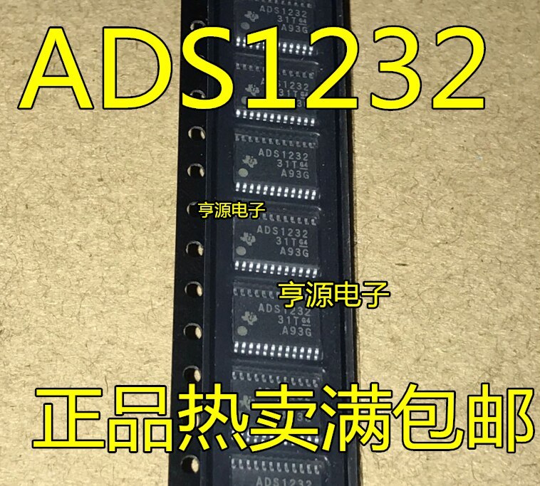 5pieces ADS1232IPWR ADS1232 TSSOP24 Automotive Chip
