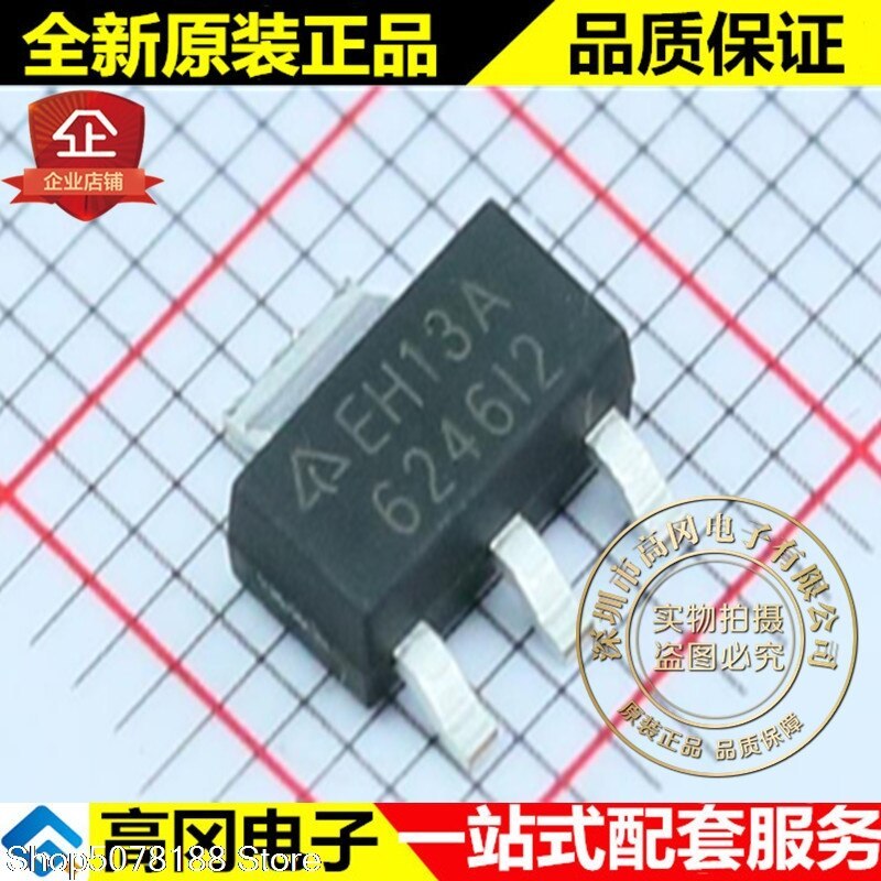 10pieces AZ1117H-1.8TRE1 SOT223 EH13A DIODES