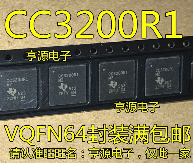 5pieces CC3200R1M2RGCR CC3200R1 CC3200R1M2