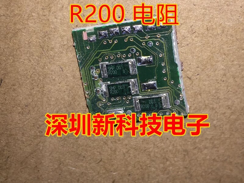 SMP R200 Car Computer Board Vulnerable Precision Resistors