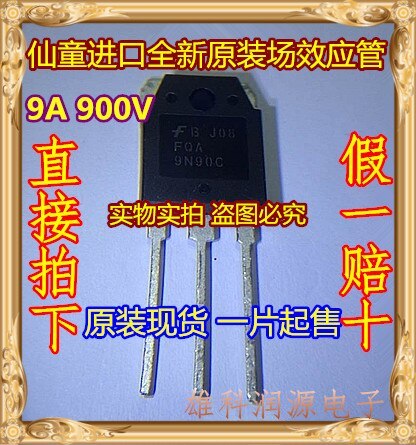 100% Test Best Quality 5pieces FQA9N90C 9N90C TO-3P