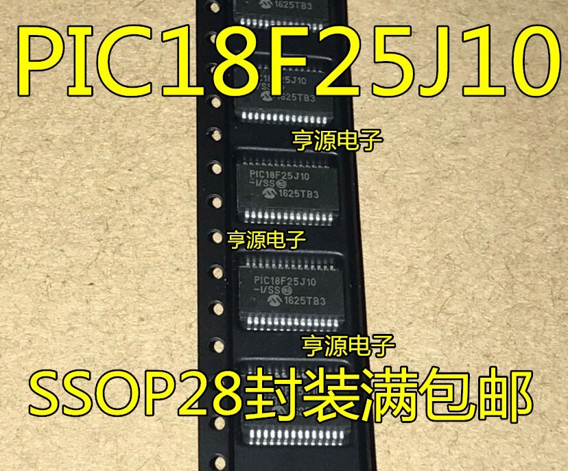 5pieces PIC18LF25J10-I/SS PIC18F25J10-I/SS PIC18F25J10