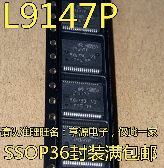 5pcs/lot  L9147P L9147 IC SSO-36 New and original