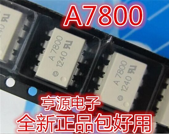 100% Test Best Quality 5pieces A7800 A7800A HCPL-7800 HCPL7800 SOP-8