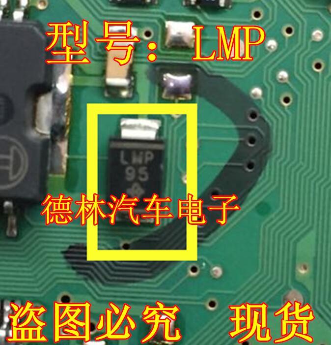 LMP diodes