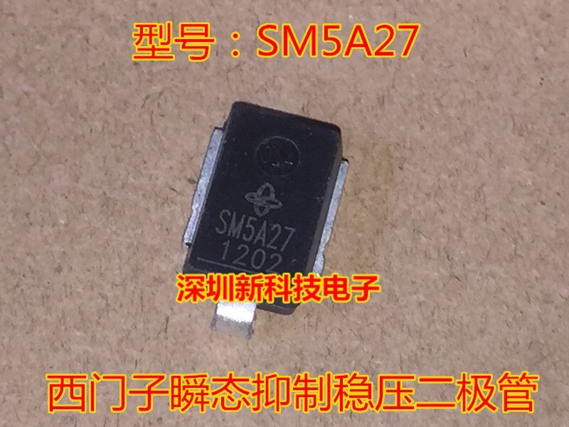 SM5A27 for Siemens computer board transient suppression Zener diode brand new original