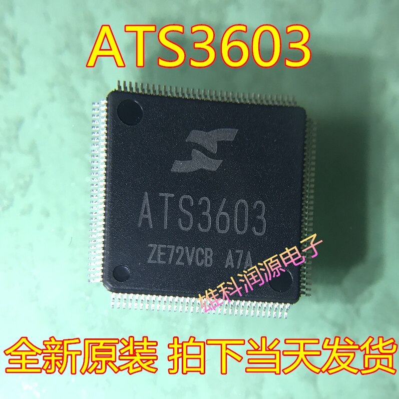 ATS3603 LQFP-128
