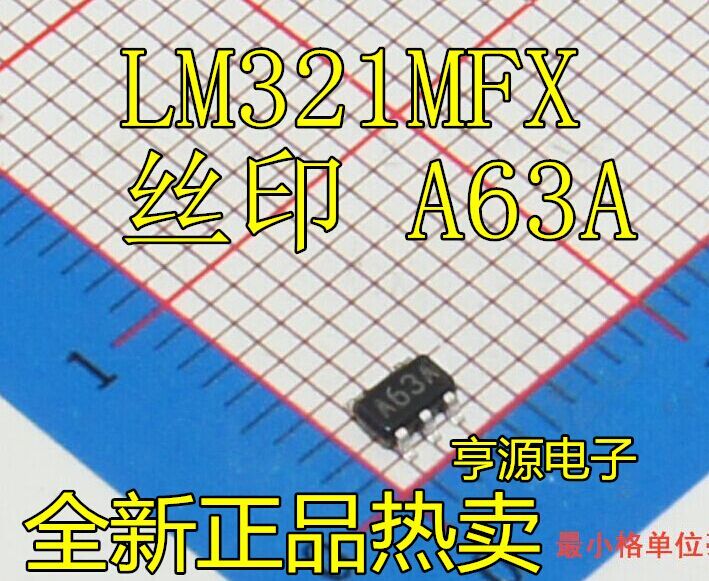 10pieces LM321MX LM321 LM321MFX A63A SOT23-5 Automotive Chip