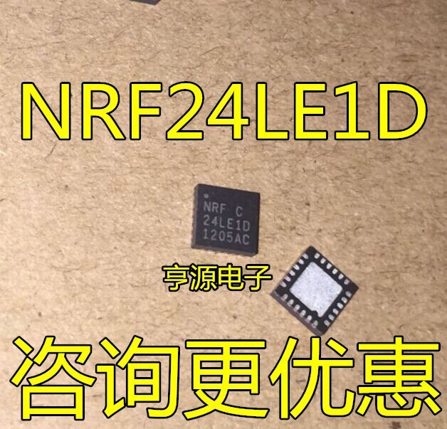 5pieces NRF24LE1   NRF24LE1D  QFN24