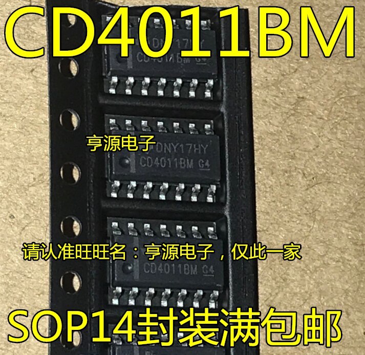 10pieces CD4011 CD4011BM  SOP14