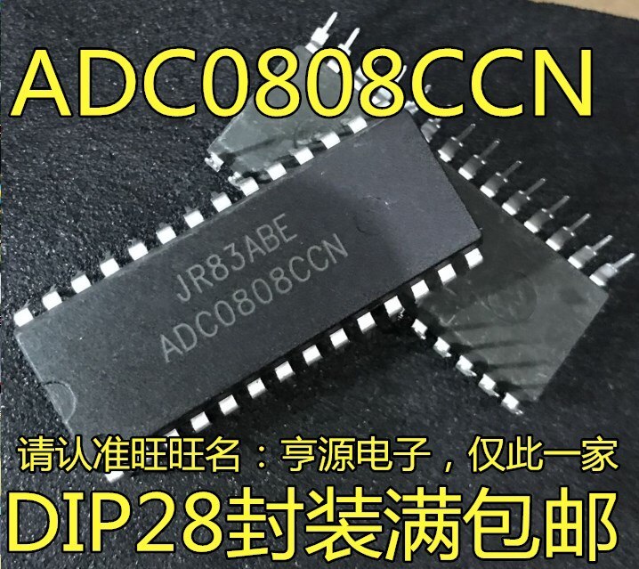 100% Test Best Quality 5pieces ADC0808  ADC0808CCN DIP-28