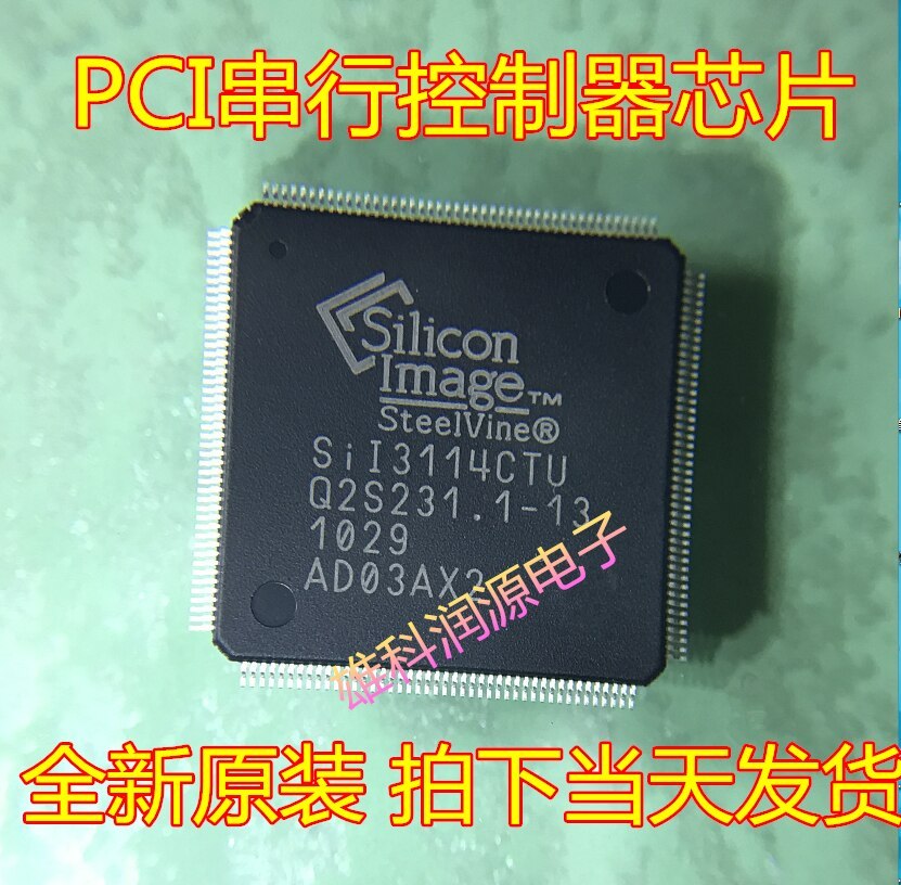 100% Test Best Quality 5pieces SII3114CTU TQFP-176