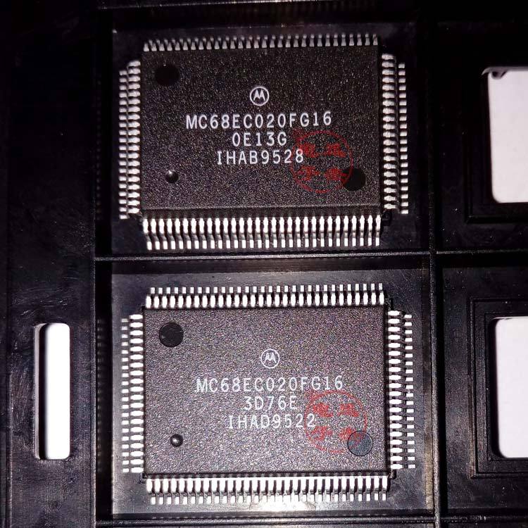 5pieces MC68EC020FG16