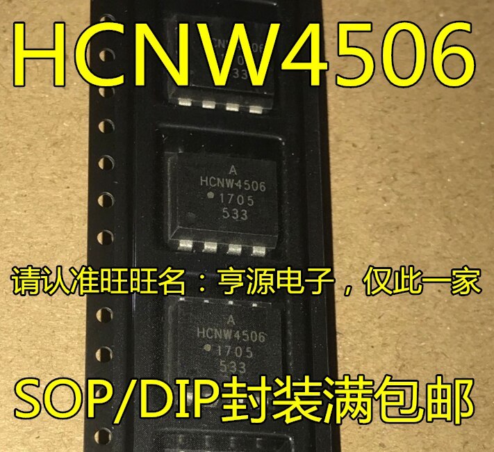 10pieces HCNW4506 4506 SOP8