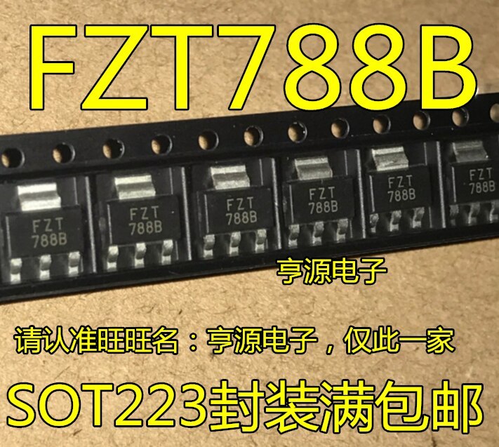 10pieces FZT788BTA FZT788B FZT788 SOT-223