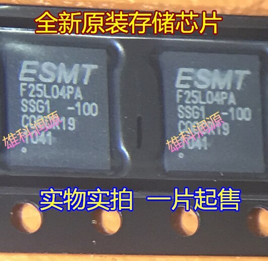 100% Test Best Quality 10pieces  F25L04PA-100HG F25L04PA QFN Automotive Chip