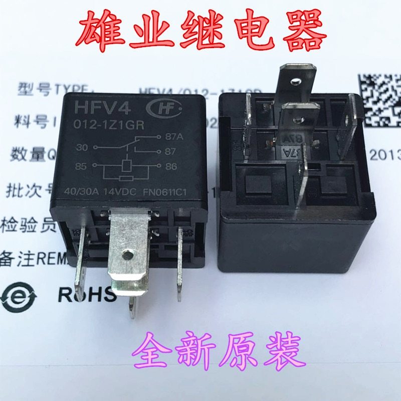 Hongfa HFV4-012-1Z1GR 5-pin 12VDC 40A automotive relay set of conversion parallel resistance