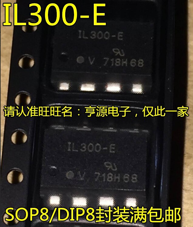 5pieces / IL300 IL300-E DIP8 SOP8