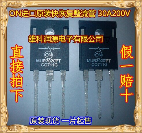 100% Test Best Quality 5pieces MUR3020PT ON 30A200V