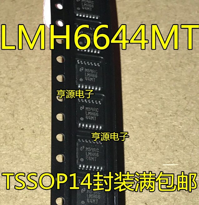5pieces LMH6644MTX LMH6644 TSSOP14    LMH6644MT Automotive Chip