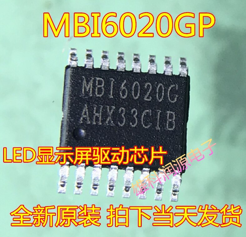 5pieces  MBI6020G SSOP-16  MBI6020GP