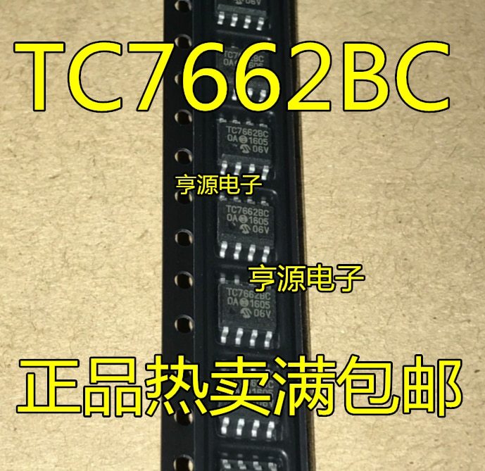 5pieces TC7662B SOP-8 TC7662BC TC7662BCOA