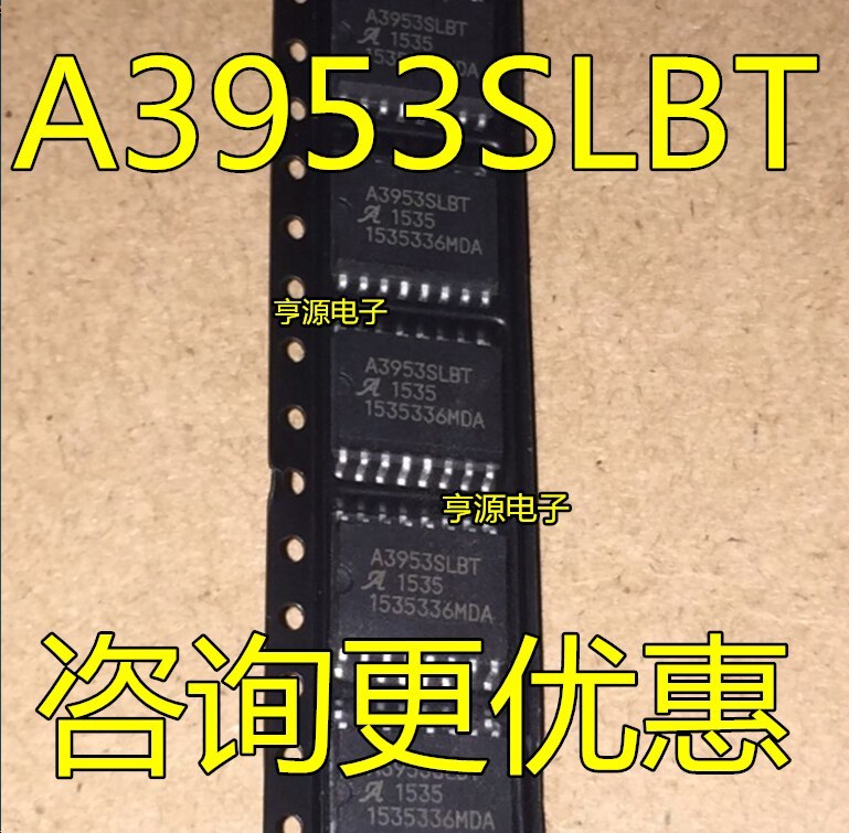 5pieces A3953  A3953SLB A3953SLBT 16-SO