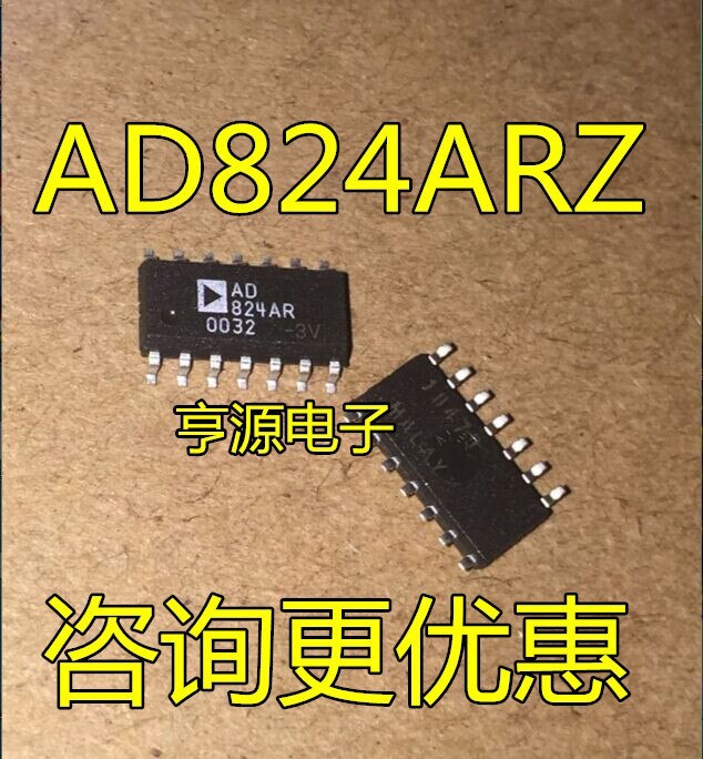 5pieces AD824  AD824AR  AD824ARZ Automotive Chip