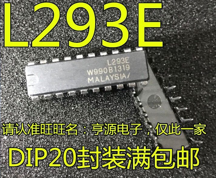5pieces L293  L293E   DIP20