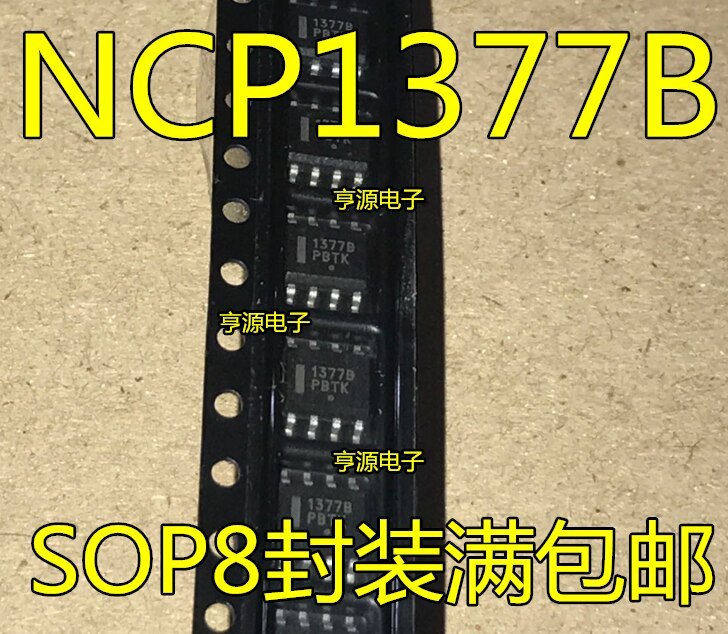 100% Test Best Quality 5pieces NCP1377BDR2G 1377B NCP1377B SOP8