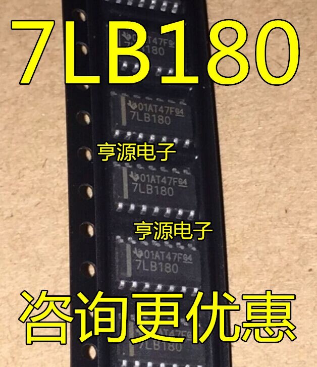 10pieces SN75LBC180  SN75LBC180DR 7LB180 SOP14 Automotive Chip