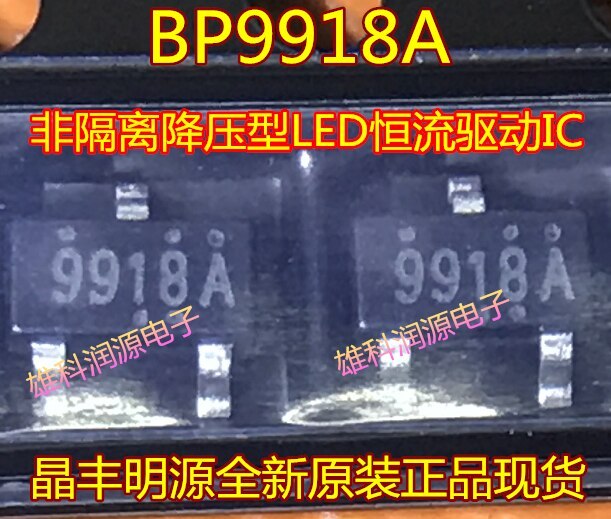30pieces  BP9918A 9918A SOT23-3