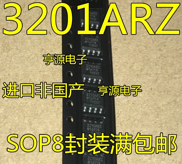 ADUM3201ARZ ADUM3201 3201ARZ SOP8