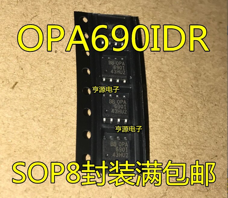 5pieces OPA690 OPA690IDR     SOP8