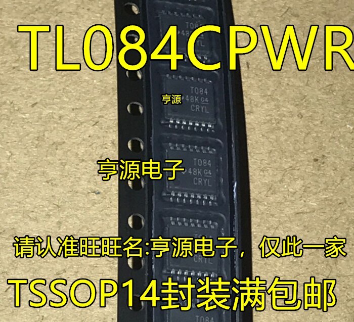 10pieces TL084  TL084CPWR T084 TSSOP14 Automotive Chip