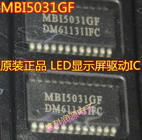5pieces  MBI5031GF SOP-24