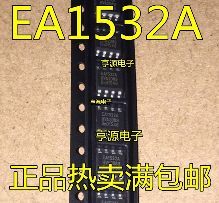 100% Test Best Qualiy 5pieces EA1532A  EA1532   TEA1532A  SOP8