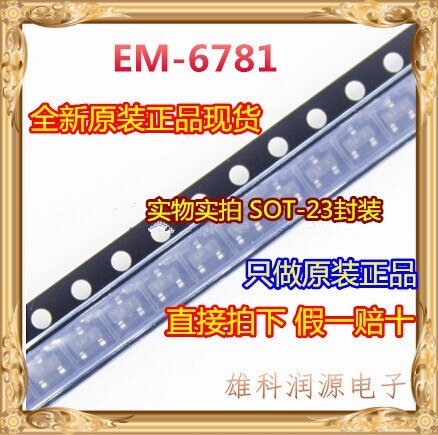 100% Test Best Quality 5pieces EM-6781 SOT-23 Automotive Chip