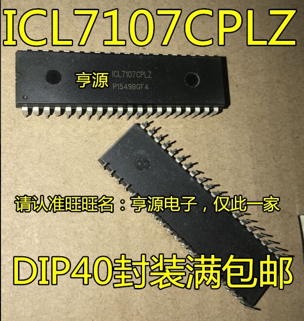 5pieces L7107 L7107CPLZ DIP40 LED