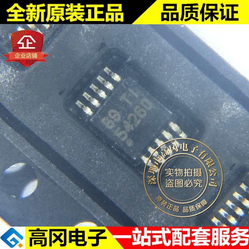 5pieces TPS54260DGQR 54260 MSOP10 TI  2.5A 0.8V  DC-DC