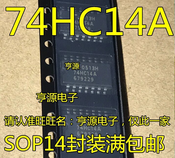 10pieces TC74HC14AF  74HC14 74HC14A  SOP14-5.2mm